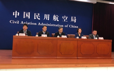 民航局回应桂林航空“女乘客进驾驶舱”事件：典型的故意违章