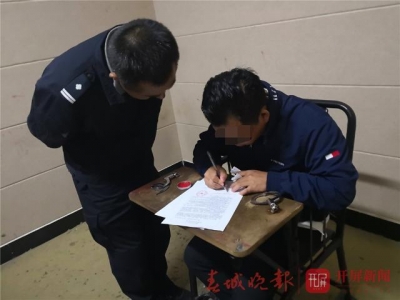 强迫游客买翡翠，不买把人扔酒店！广西籍导游田某在云南被拘4日