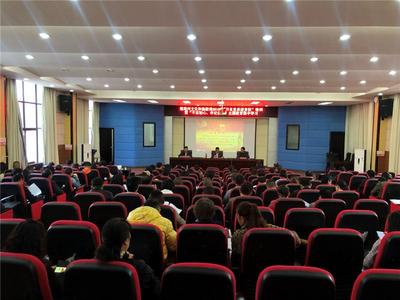 楚雄州文旅局2019年“万名党员进党校”暨“不忘初心、牢记使命”主题教育集中学习培训班圆满举办