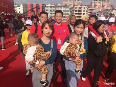云南省墨江哈尼族自治县举行成立四十周年庆典大会