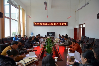 云南省第六批省级非遗传承人名单公布，楚雄州33人入选！
