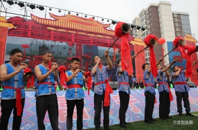 三七之乡 神奇文山——富宁