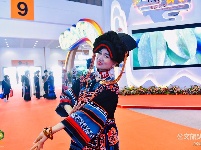 【2019中国国际旅交会】云南馆——楚雄馆