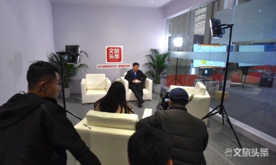 全媒全时，全新全艺，文旅头条融媒矩阵助力2019中国国际旅交会