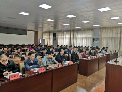 楚雄州文旅局举行“不忘初心、牢记使命”主题教育专题党课报告会和局党组班子对照党章党规找差距专题会议