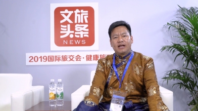 【2019中国国际旅交会·大咖共话文旅发展】迪庆州文化和旅游局局长 鲁志军 访谈