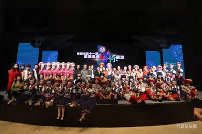 【点赞】展现红河文化魅力，红河州五个节目赴大理展演取得好成绩