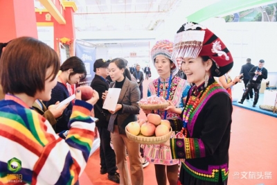 【2019中国国际旅交会】云南馆——昭通馆