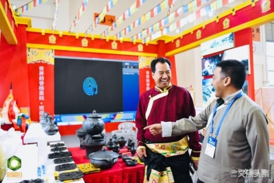 【2019中国国际旅交会】云南馆——香格里拉馆