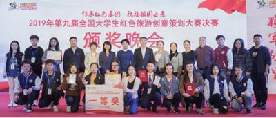 大学生助力老区脱贫攻坚 红色旅游打出“青春牌”