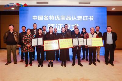 2019中老投资洽谈会在昆举办 签约超13亿人民币