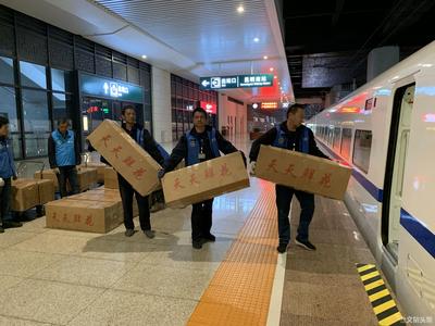 双十一黄金周 云南铁路完成230多吨“云品出滇”运输