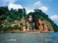 乐山旅游推介暨新概念合作社旅游推介会在昆明举行 