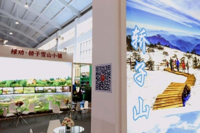 轿子雪山小镇：游雪山就到“转龙道福地”的“旅游大本营”！