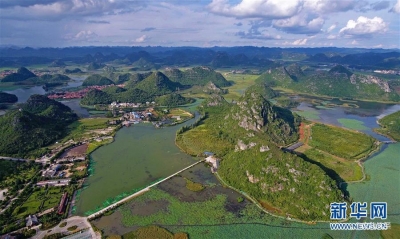 三七之乡 神奇文山——丘北