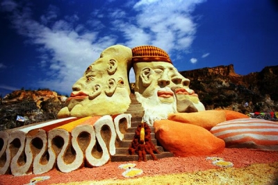 七彩云南 好在曲靖——陆良县