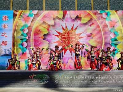 神奇 刺激 梦幻 火热  吉林市携四大冰雪特色亮相2019旅交会