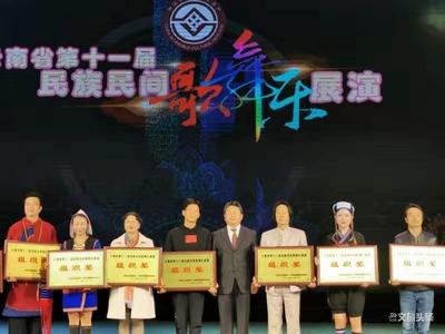 【点赞】展现红河文化魅力，红河州五个节目赴大理展演取得好成绩