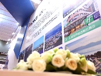 【图集】云南城投多家酒店亮相2019中国国际旅交会