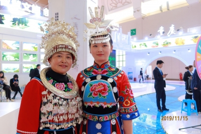 重庆旅投“2019旅交会”推介重庆新玩法 百万福利免费送