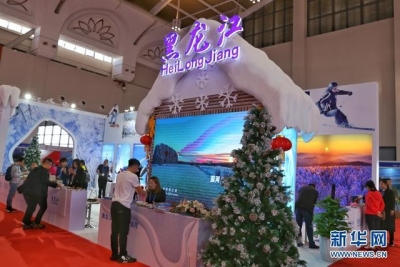 2019中国国际旅游交易会在云南昆明启幕