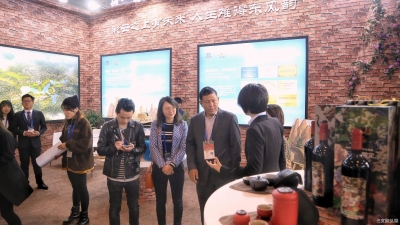 2019旅交会圆满闭幕 健康旅游馆30家单位斩获最佳展台和优秀展台奖