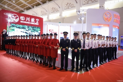 四川航空亮相2019旅交会 全面展示高质量发展成果