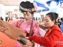 【2019中国国际旅交会】云南馆——玉溪馆