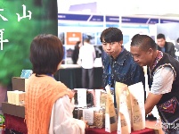 【2019中国国际旅交会】云南馆——红河馆