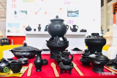 迪庆州携大滇西旅游环线亮相2019旅交会