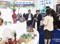 【2019中国国际旅交会】云南馆——玉溪馆