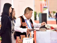 【2019中国国际旅交会】云南馆——玉溪馆
