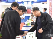 【2019中国国际旅交会】云南馆——文山馆