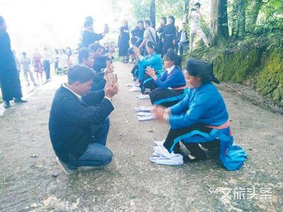 三七之乡 神奇文山——马关