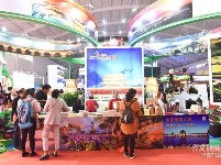【2019中国国际旅交会】云南馆——红河馆