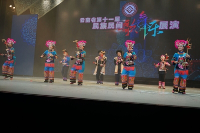 楚雄州参加云南省第十一届民族民间歌舞乐展演