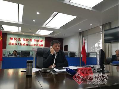 旅游厕所未24小时开放？昆明市副市长周建忠：开放时间与景区同步 游客可手机定位查询