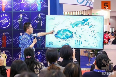 南太平洋旅游组织携手九个目的地亮相旅交会 力推新兴小众海岛体验