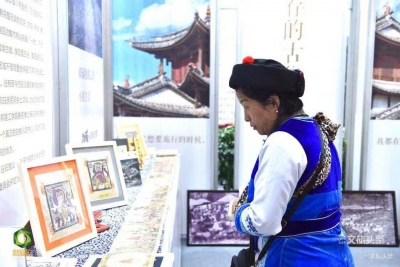 沙溪古镇亮相中国国际旅游交易会 再现茶马古道场景