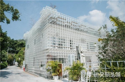 白色艺栈 深圳文艺渔村的C位民宿