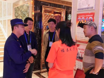 南华县文旅局多措并举，确保文化和旅游市场安全平稳有序运行