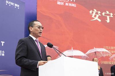云南融创文旅再发力  安宁市融创•雁来湖小镇今日盛大奠基