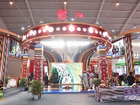 【2019中国国际旅交会】云南省16州市展馆一览
