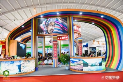【2019中国国际旅交会】云南馆——怒江馆