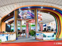 【2019中国国际旅交会】云南馆——怒江馆