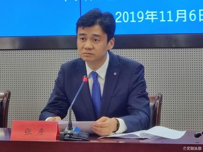 三七花又开 活动亮点多 第五届文山国际三七节即将开幕