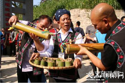 三七之乡 神奇文山——马关