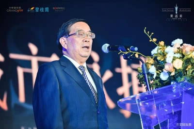 千人共鉴，“百年隆盛，得此一府”发布会盛典在昆举行