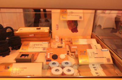保山在2019南亚东南亚品牌文化旅游商品国际大赛中喜获佳绩