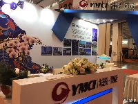 【图集】云南城投多家酒店亮相2019中国国际旅交会